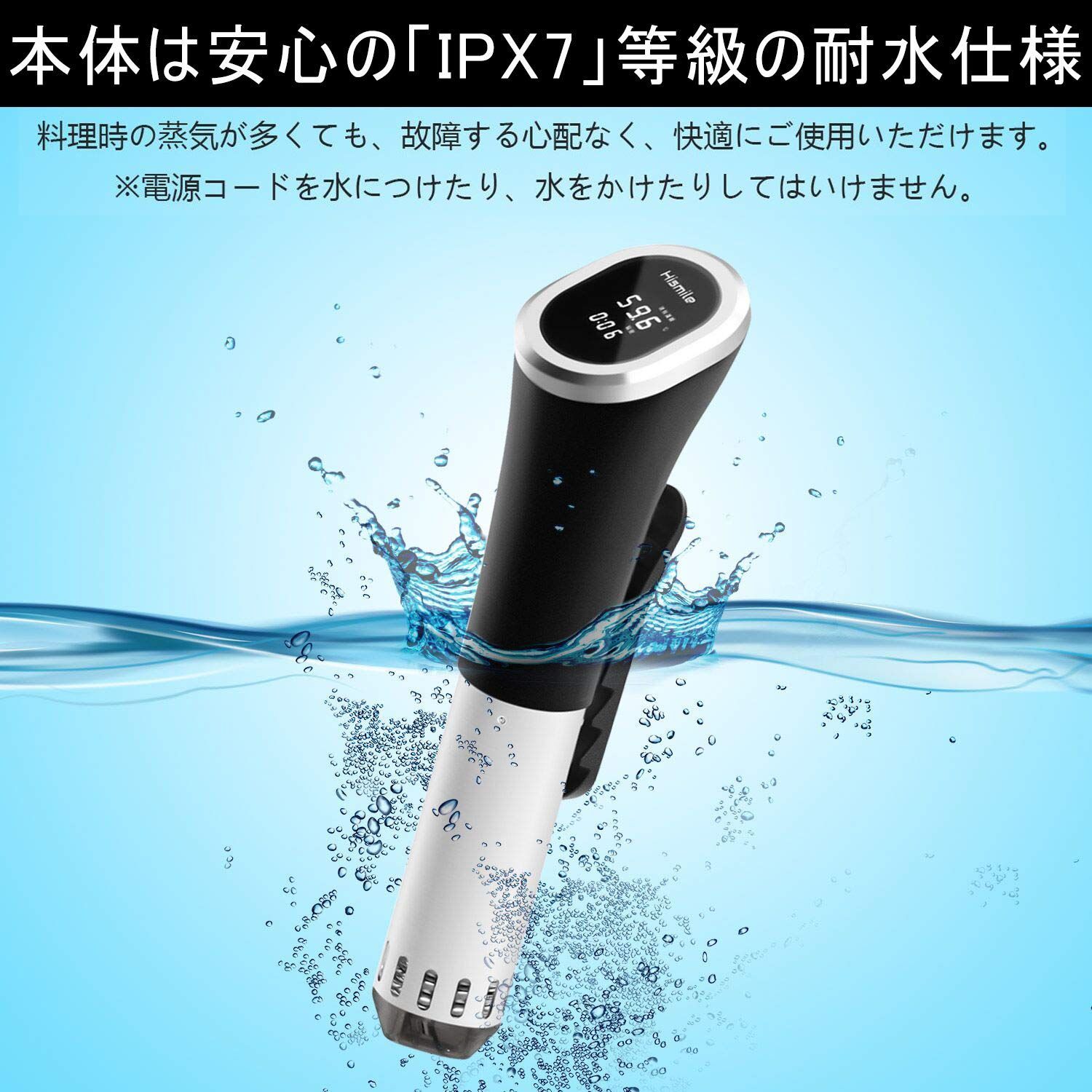 スロークッカー サラダチキン