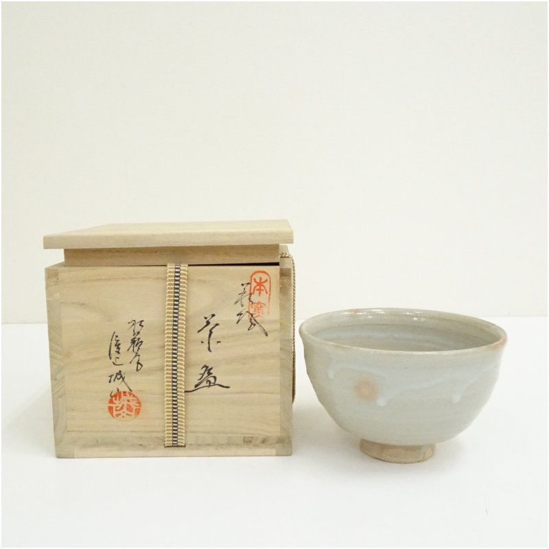 美術品・アンティーク・コレクション 萩焼 松籟庵 渡辺城山造 茶碗（共