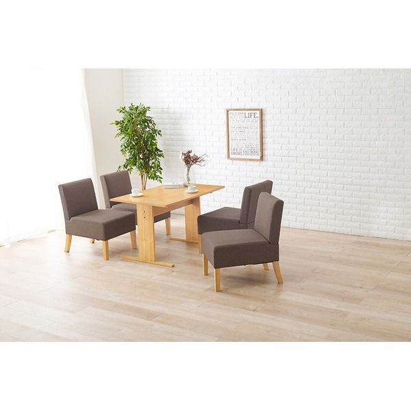 ダイニング5点セット テーブル×1 チェア×4 約幅110cm 4人掛け ナチュラル×ブラウン 組立品 代引不可