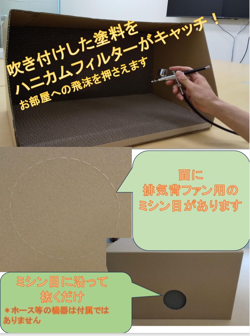 のサムネイル