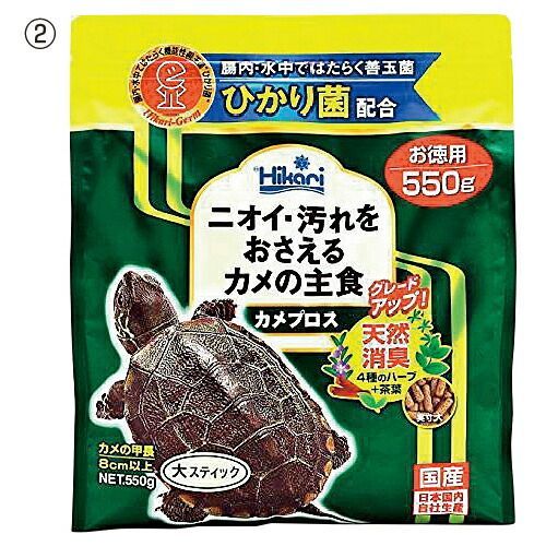 新品¥55,000タグ付き♡Rene ストレッチジャケット(38 L)