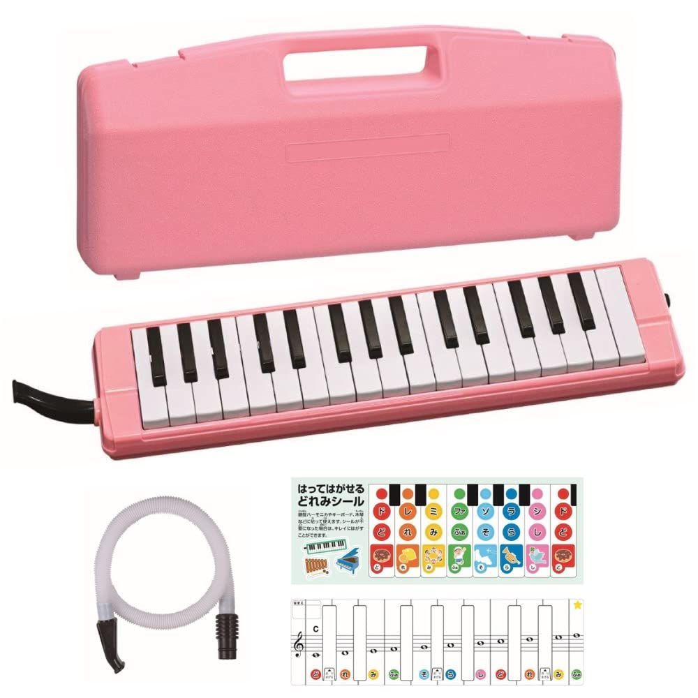 在庫 ハードケース入り PINK C-32P けんばんハーモニカ ゼンオン