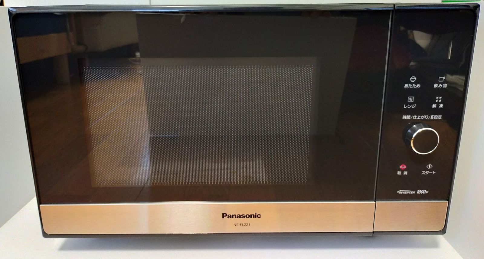 Panasonic 電子レンジ NE-FL221-K 2020年製 展示未使用品 - メルカリ