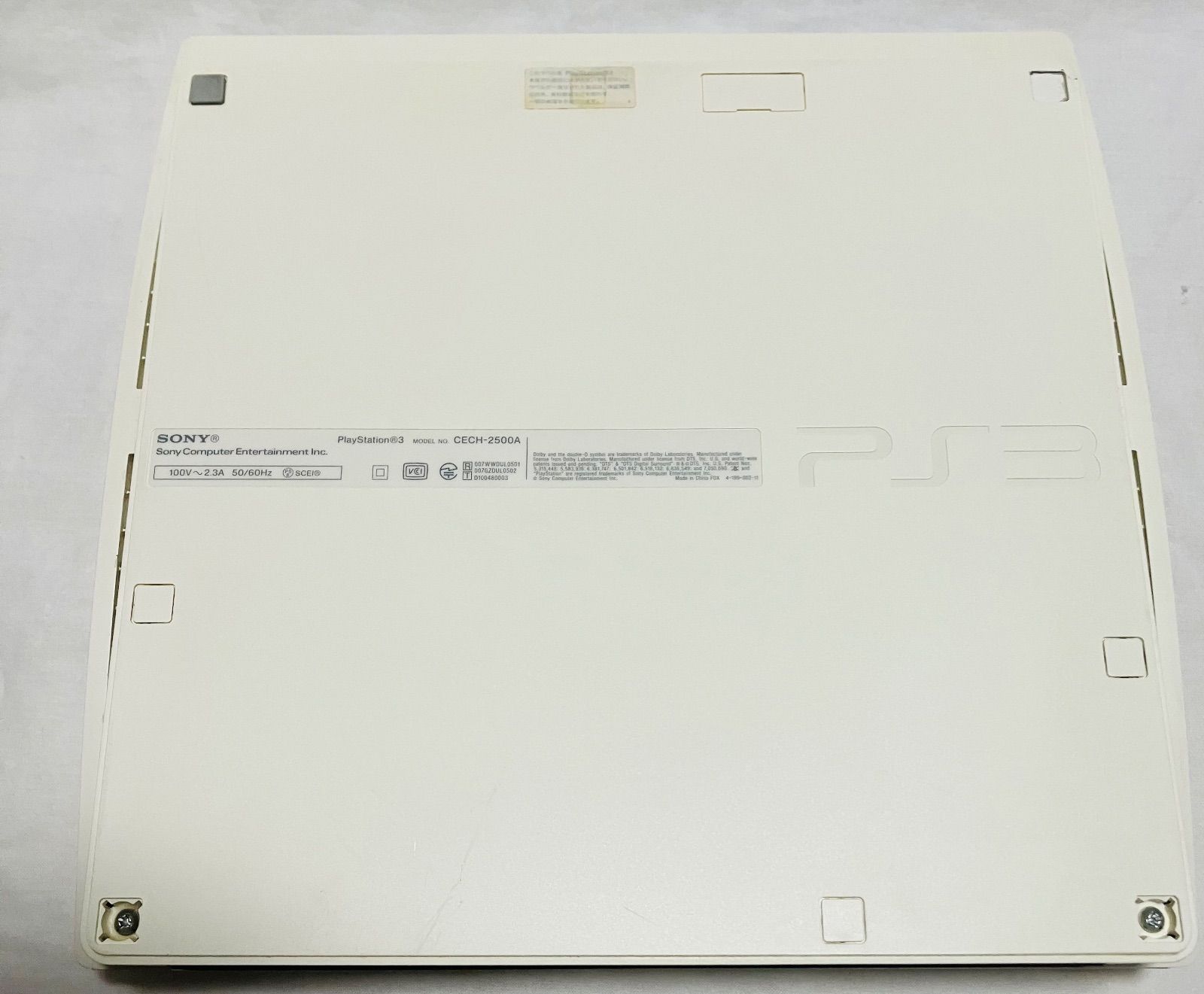 CECH-2500A ホワイト