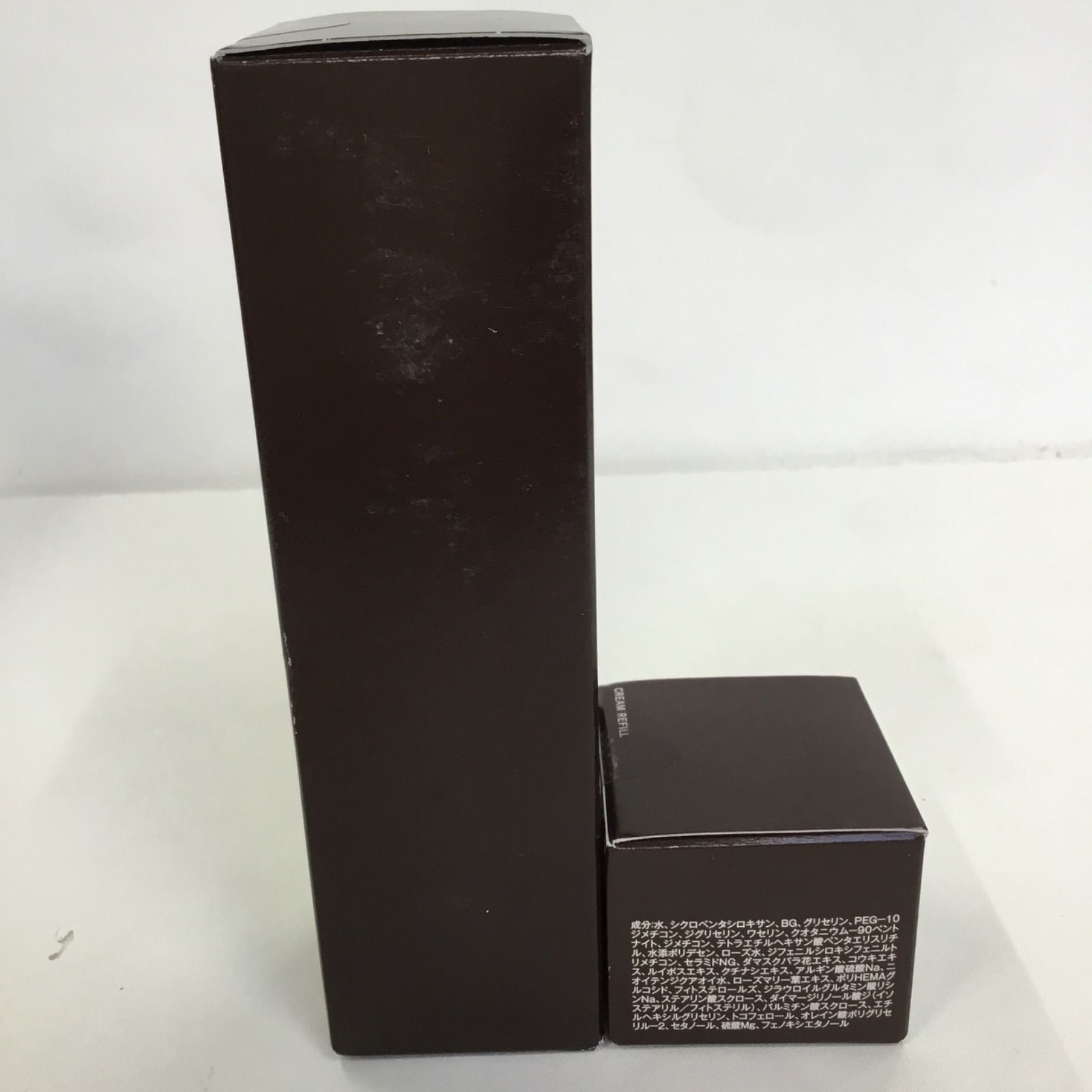 T797 ディセンシア ローション リフィル 詰め替え用 125ml & クリーム  