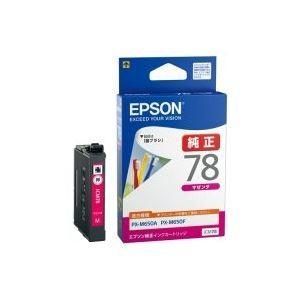 (業務用40セット) EPSON エプソン インクカートリッジ 純正 〔ICM78〕 マゼンダ