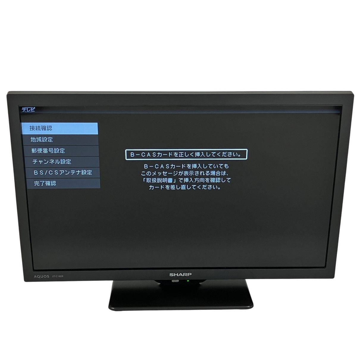 良好 SHARP AQUOS 2T-C19DE ハイビジョン液晶テレビ 19型 20 シャープ Y10048916