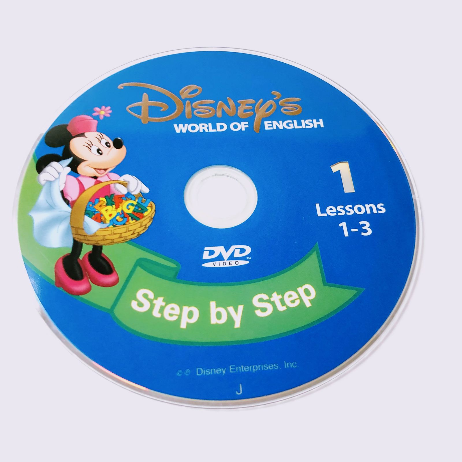 ディズニー英語システム メインプログラム DVD 旧子役 2007年 英語教材