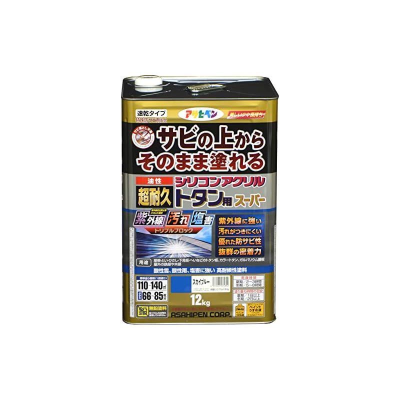 アサヒペン 塗料 ペンキ 油性超耐久シリコンアクリルトタン用 12kg スカイブルー 油性 トタン 屋根塗料 サビの上からそのまま塗れる ツヤあり 速乾 1回塗り 紫外線 汚れ 塩害 トリプルブロック 日本製