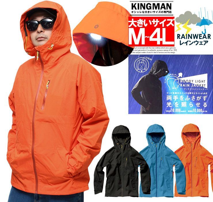 ファットランク ナイロンセットアップ ファットランク ナイロン