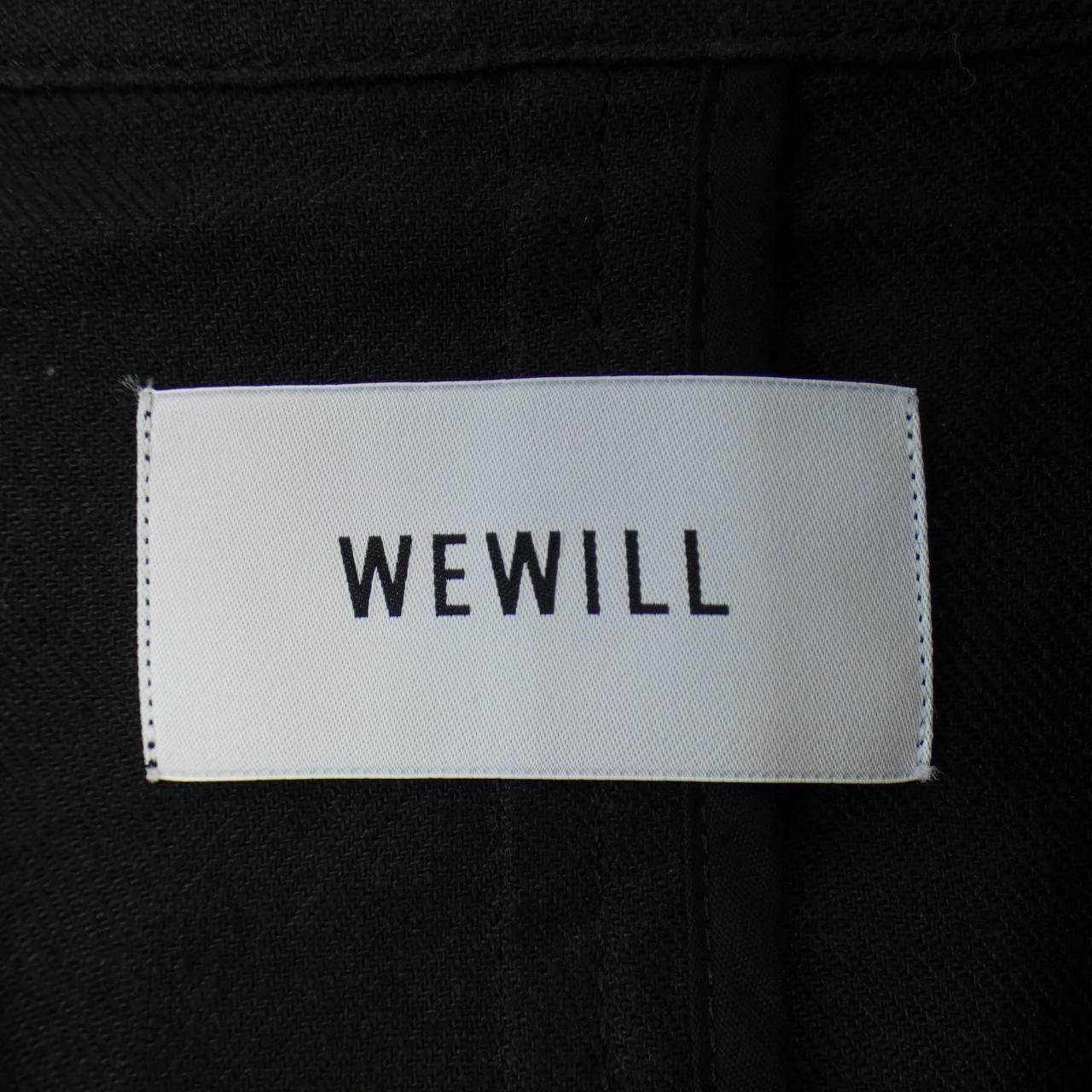 WEWILL セットアップ