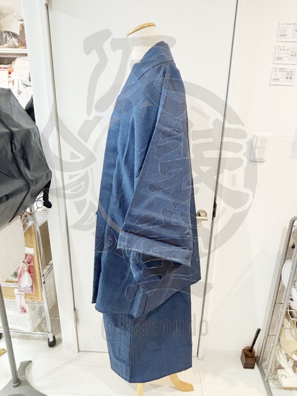男性着物 羽織付き