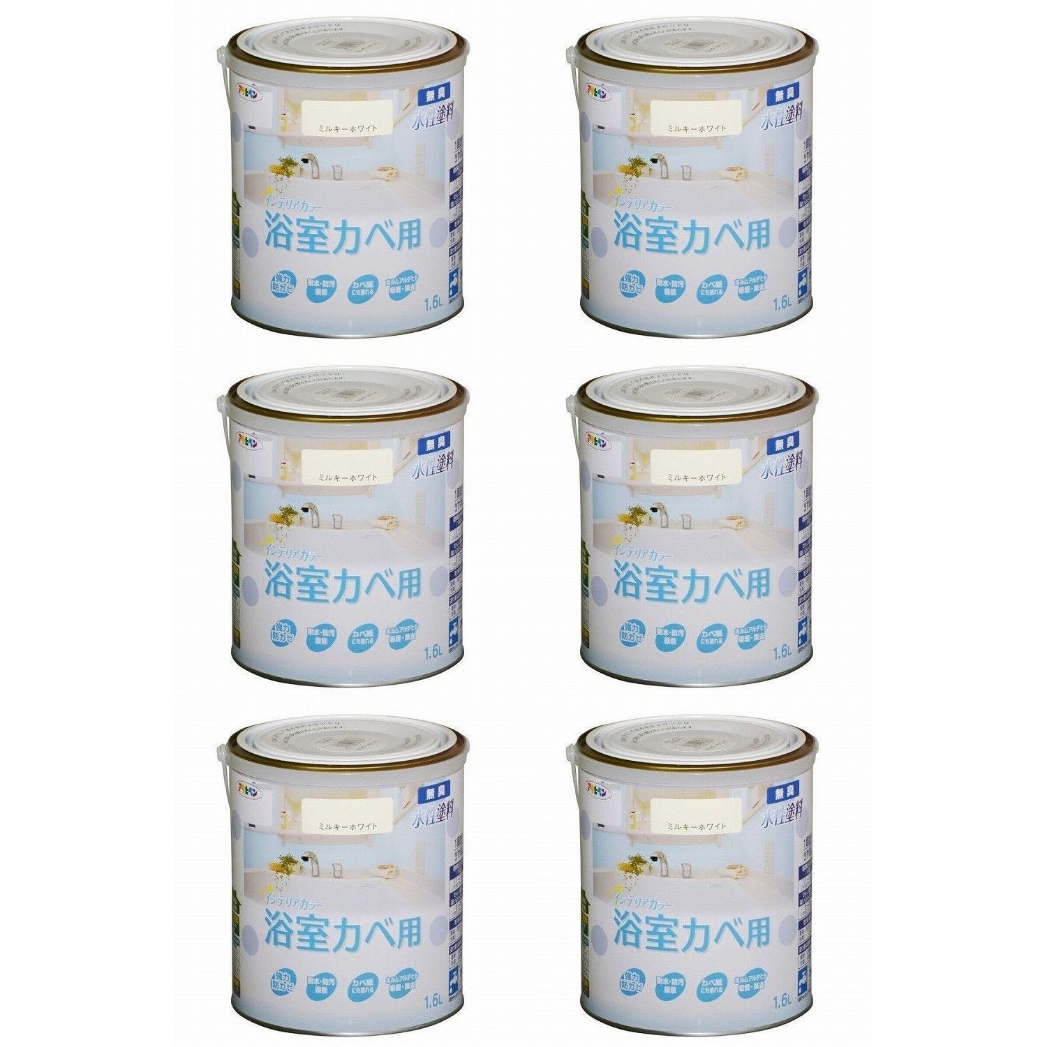 くもんのうた 音声ペン ラミネート加工 リングファイル仕様 くもんの