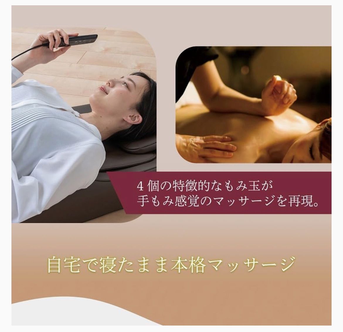腰痛 尻