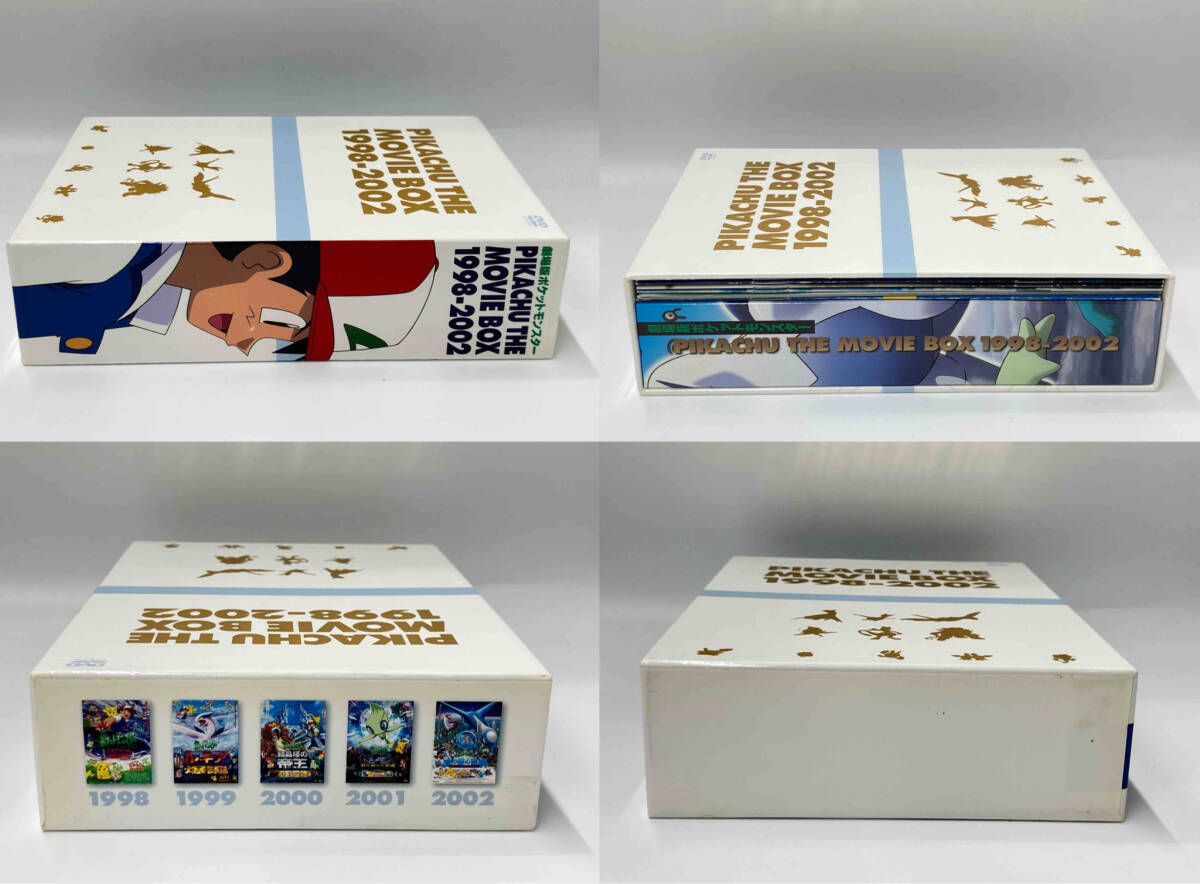 劇場版ポケットモンスター