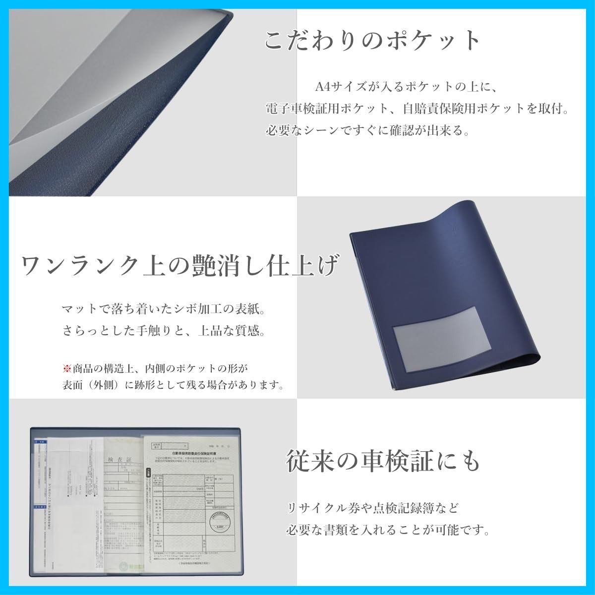 REX-OWL ネイビー