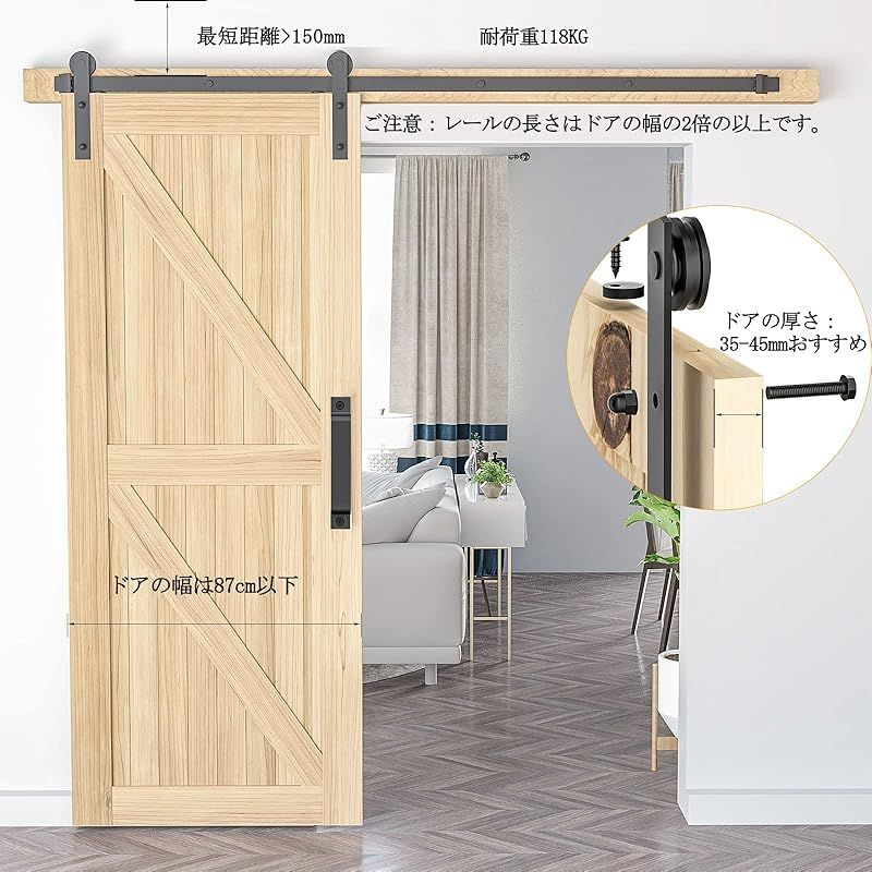 【人気商品】Signstek 吊り引き戸レール バーンドア金具 6FT/1.83 Amazon.co.jp: Signstek 吊り引き戸レール バーンドア金具 6FT/1.83m