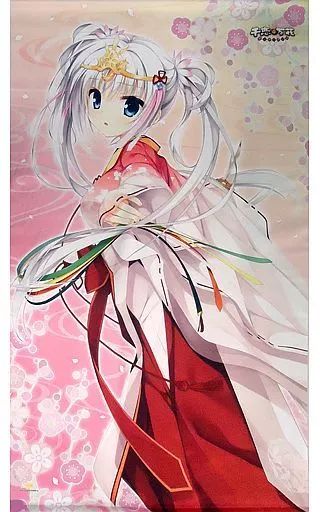 【】タペストリー(大型) A.朝武芳乃 特大タペストリー 「千恋*万花」