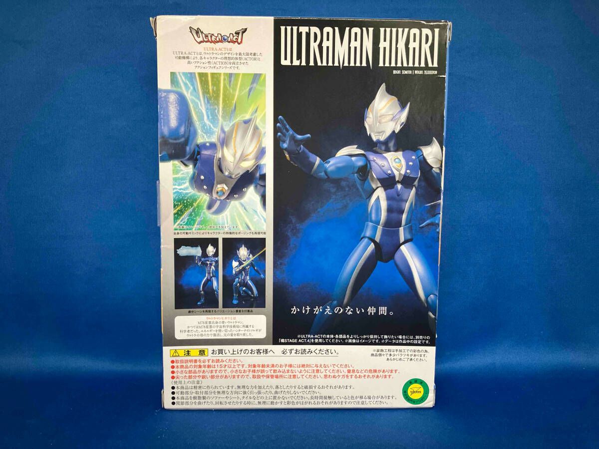 ★美品★ウルトラマンヒカリ ウルトラアクト 魂ウェブ商品 ウルトラマンメビウス ULTRA-ACT ウルトラマンヒカリ | 魂ウェブ