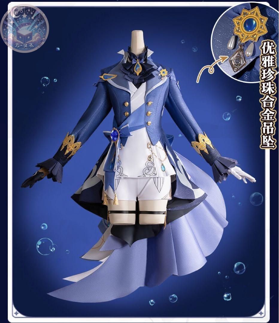 原神 フリーナ 水神 コスプレ衣装 ウィッグ 靴 武器追加 コスチューム ハロウィン仮装 イベント衣装 コスプレセット 高品質コスプレ 再現度高め