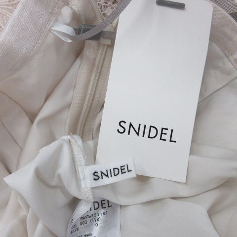 スナイデル SNIDEL スカート フ ースカート 異素材切替 レース チュール テープ レースアップ アイボリー ピンクベージュ 0 GULLKHAN_COM