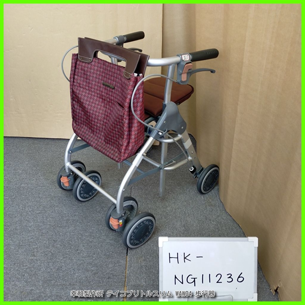 ♡1点のみ！マリメッコ カクソセット キーホルダー ピンク 猫 kaksoset