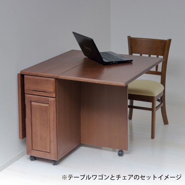 ダークブラウン 組立式
