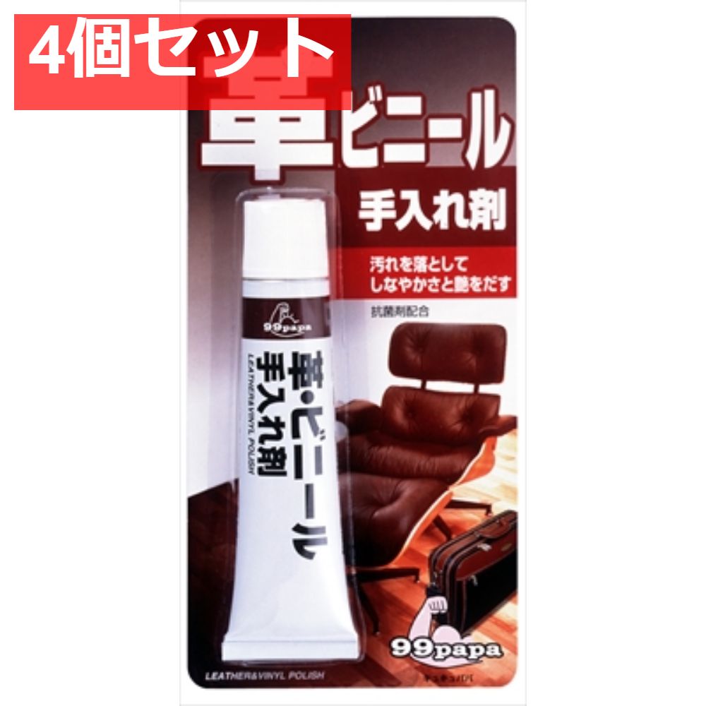 ☆シュワッとパンチ〈1kg〉 1袋 計量スプーン・取扱説明書(原紙