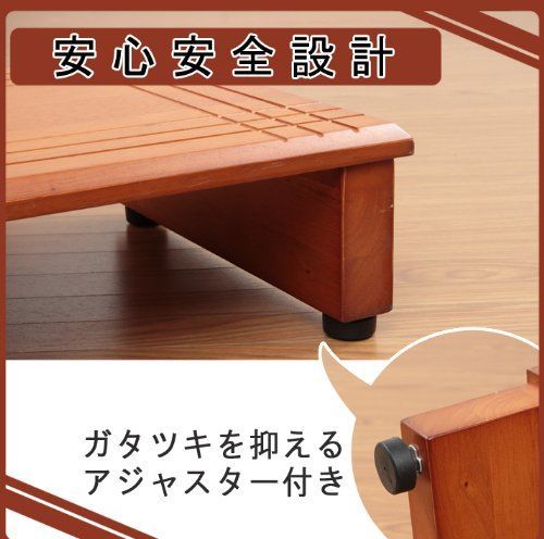 不二貿易 玄関台