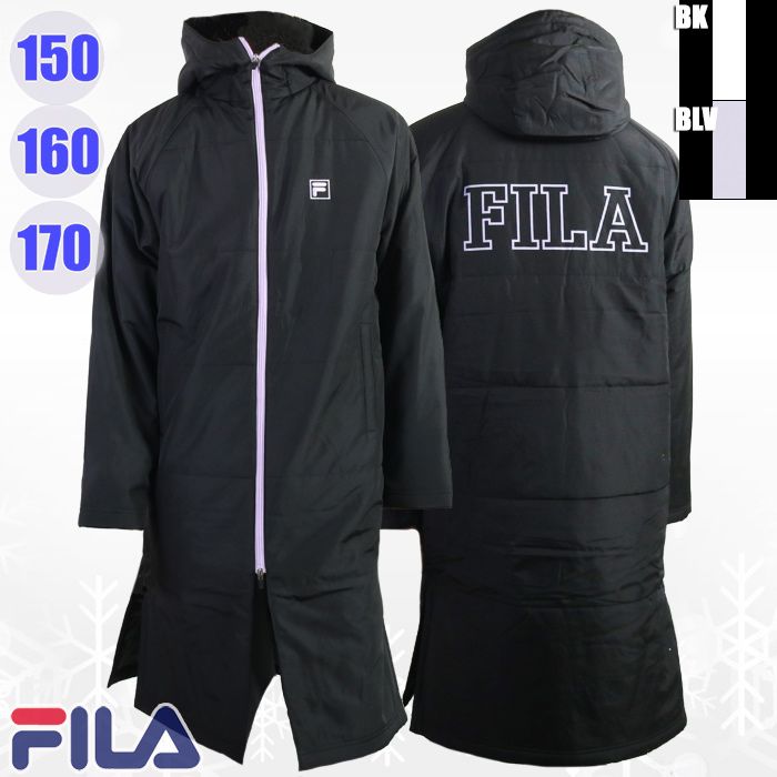FILA フィラ ジュニア ベンチコート ウインターロングジャケット 保温･防寒 通学/雪遊び/スノーボード/部活 145-717