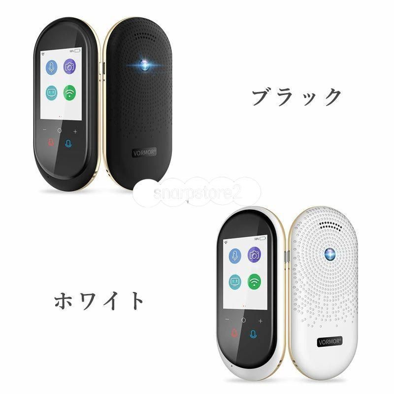 0.2秒で 瞬間
