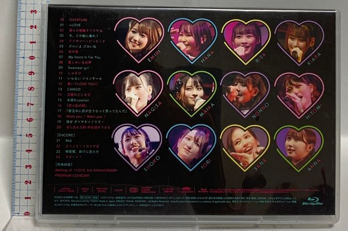 LOVE EQUAL LOVE THIRD ANV. 3rd ANNIVERSARY PREMIUM CONCERT 代々木