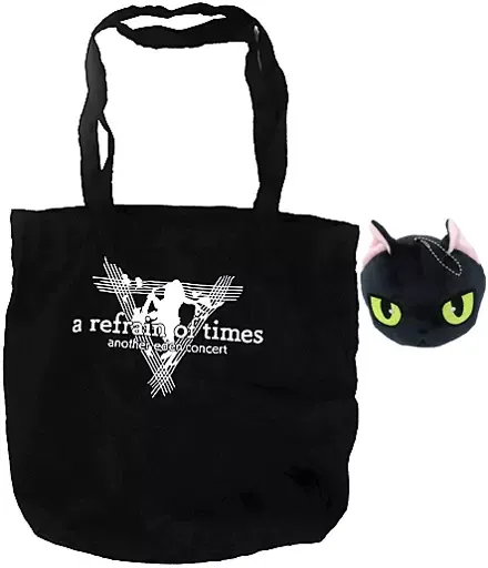 2025年最新】アナザーエデン ぬいぐるみの人気アイテム - メルカリ