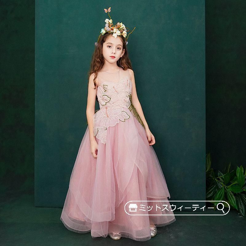 発表会 子供ドレス 女の子 フォーマル ロングドレス ピンク ノースリーブ ピアノ発表会 結婚式 キッズドレス 子供服 フォーマル ノースリーブ フラワーガールズ
