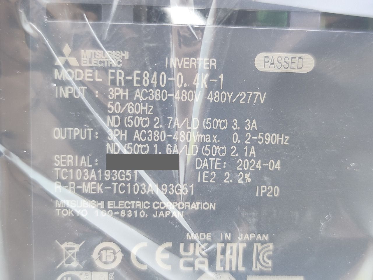 インボイス対応 箱いたみ汚れあり 箱 み 製 三菱 MITSUBISHI FR-E840-0.4K-1