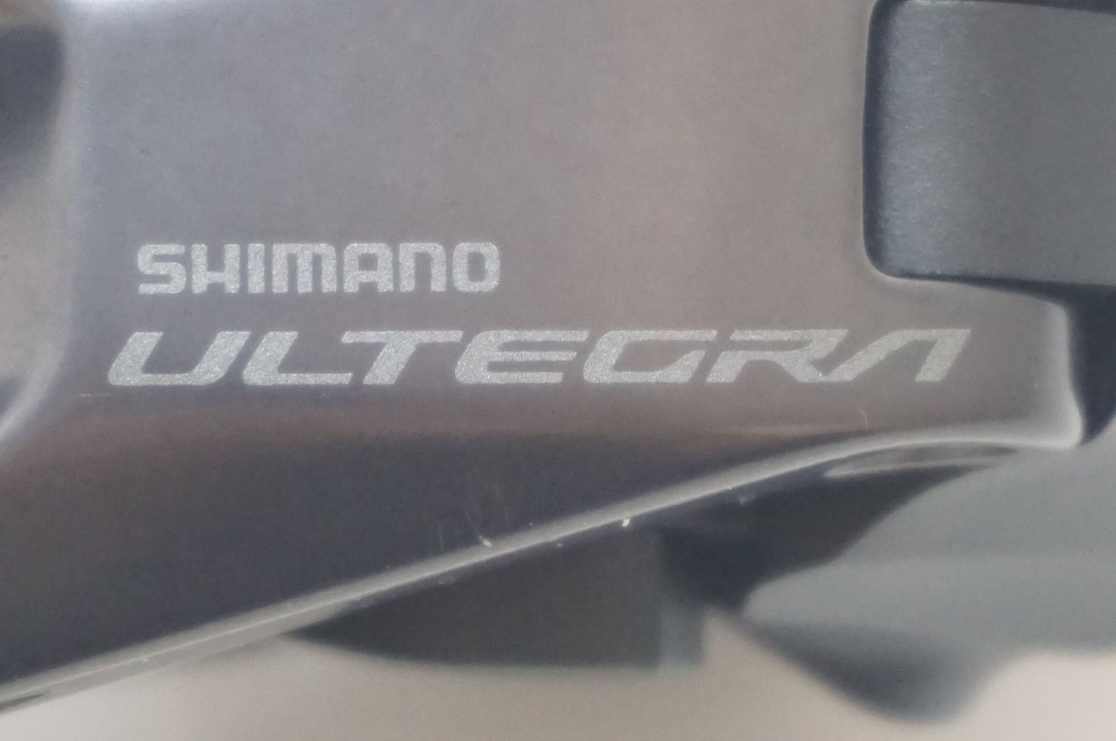 リアディレイラー