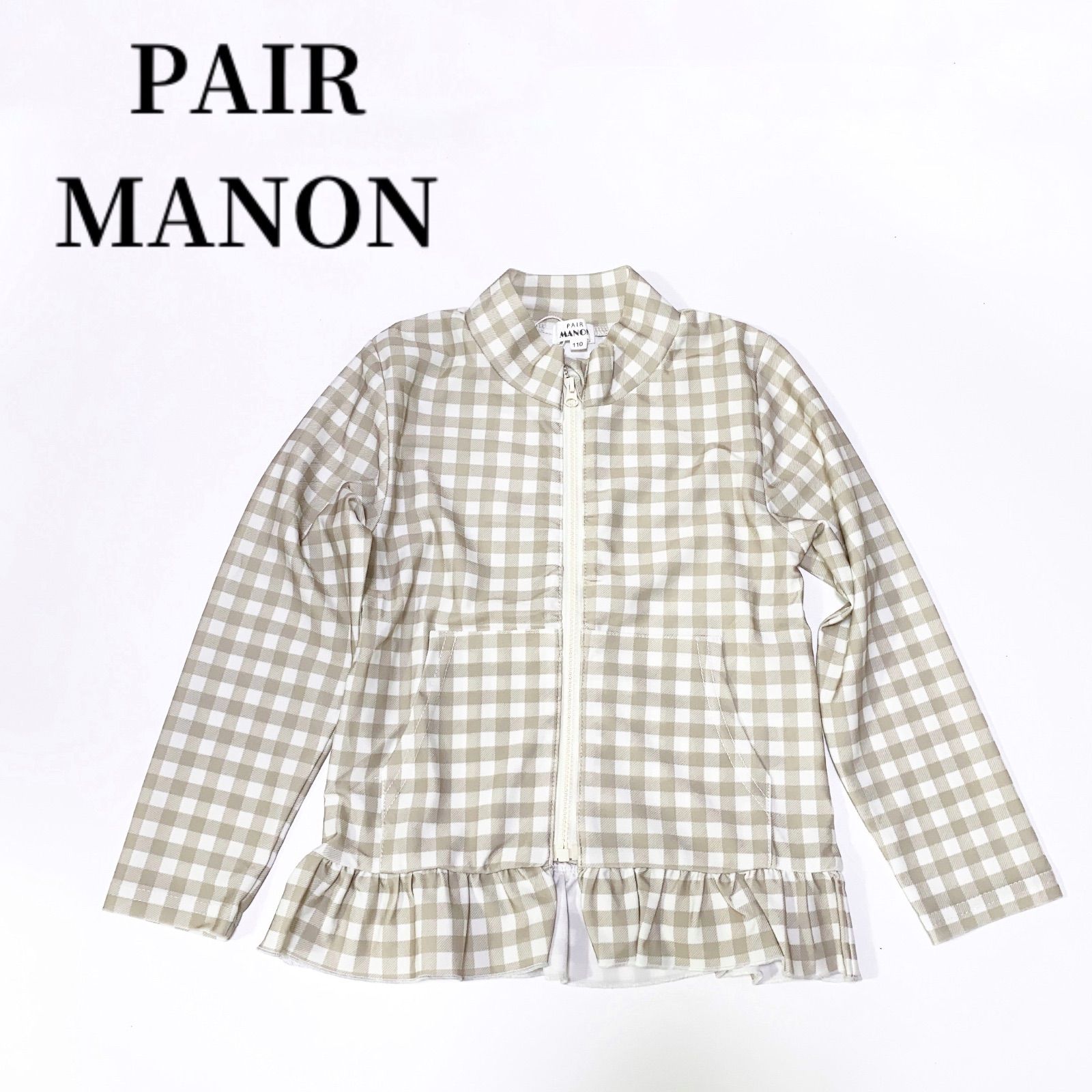 pairmanonペアマノンギンガムチェックスタンドカラーラッシュガード