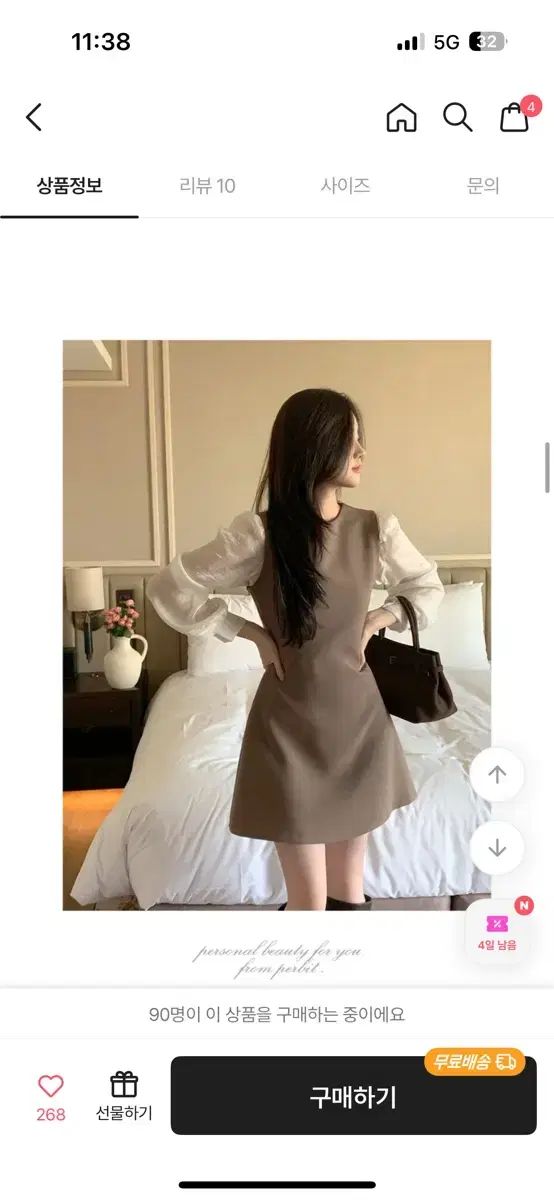 AP STUDIO別注 OBS TEX UG ベージュ キャップ LOGO CAP（キャップ