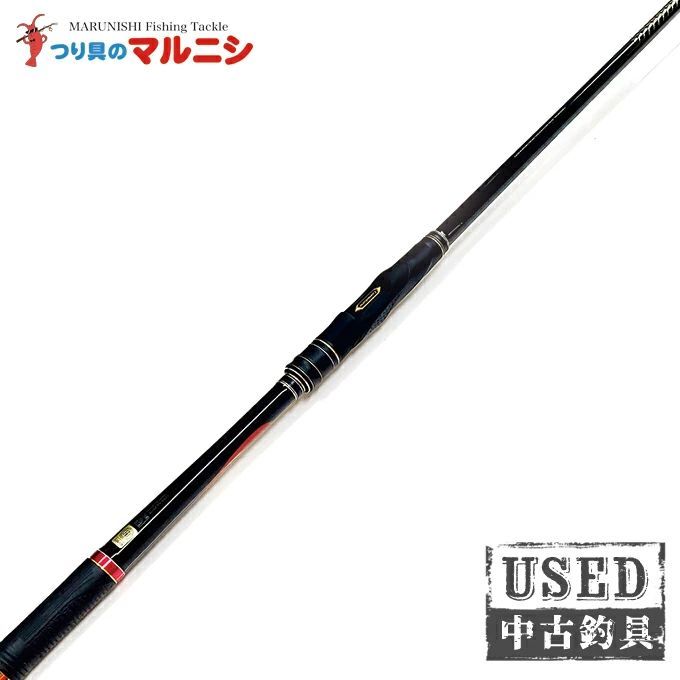 2 がまかつ がま磯 スーパープレシード 1-53 磯竿
