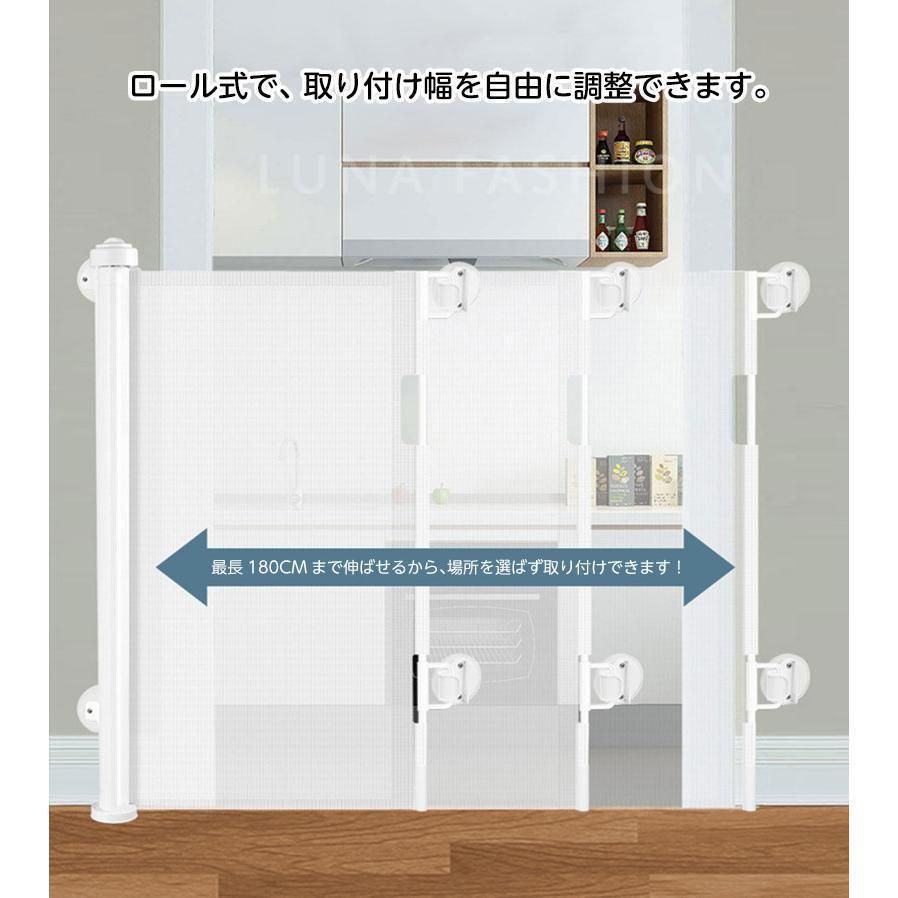 高さ86cm ペットフェンス