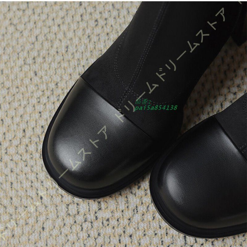 ショートブーツ