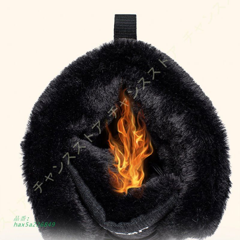 ウォーキングハインキング