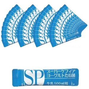 スーパーケフィアヨーグルトたね菌 40本