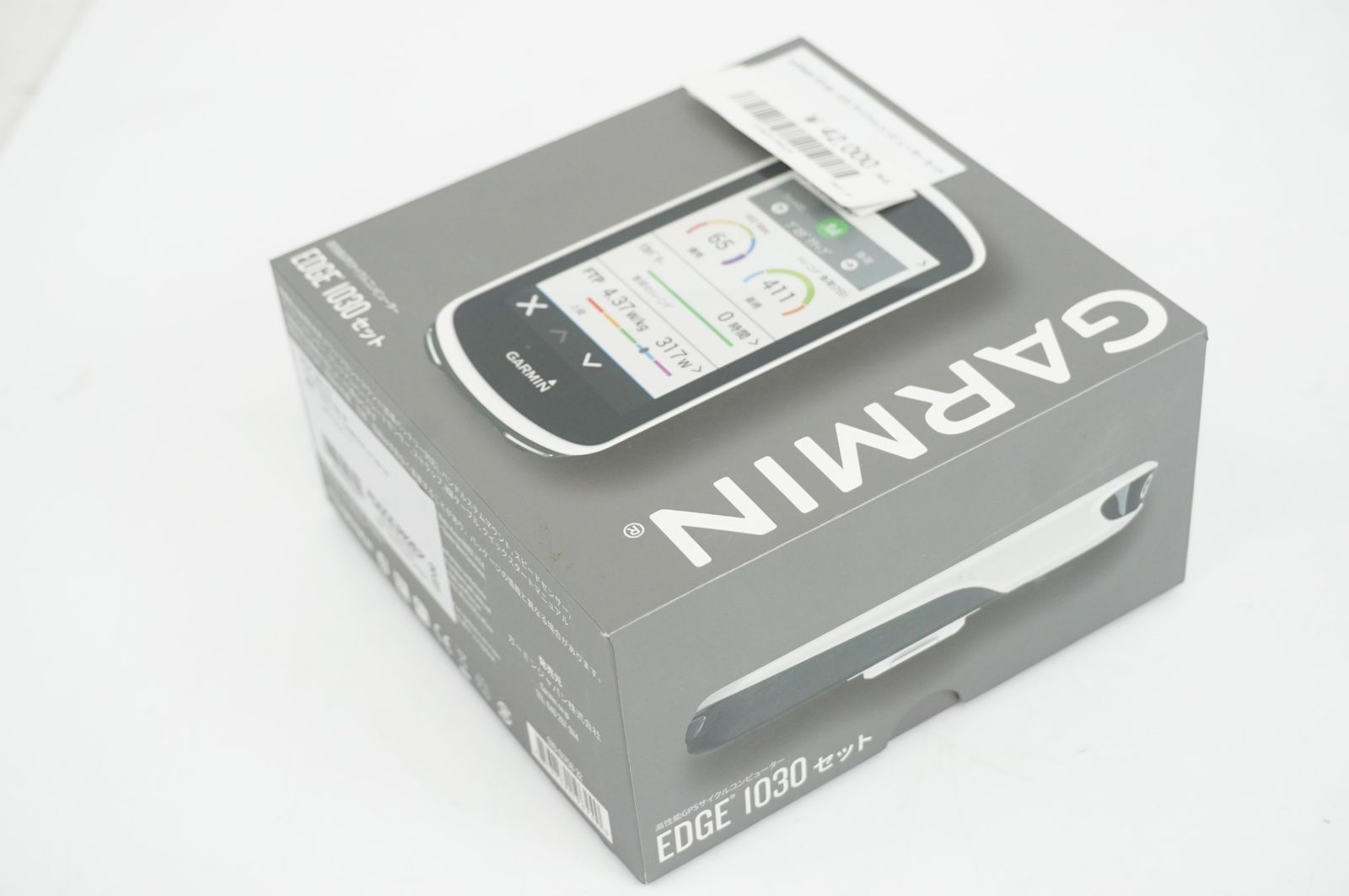 GARMIN 「ガーミン」 EDGE 1030 サイクルコンピューターセット