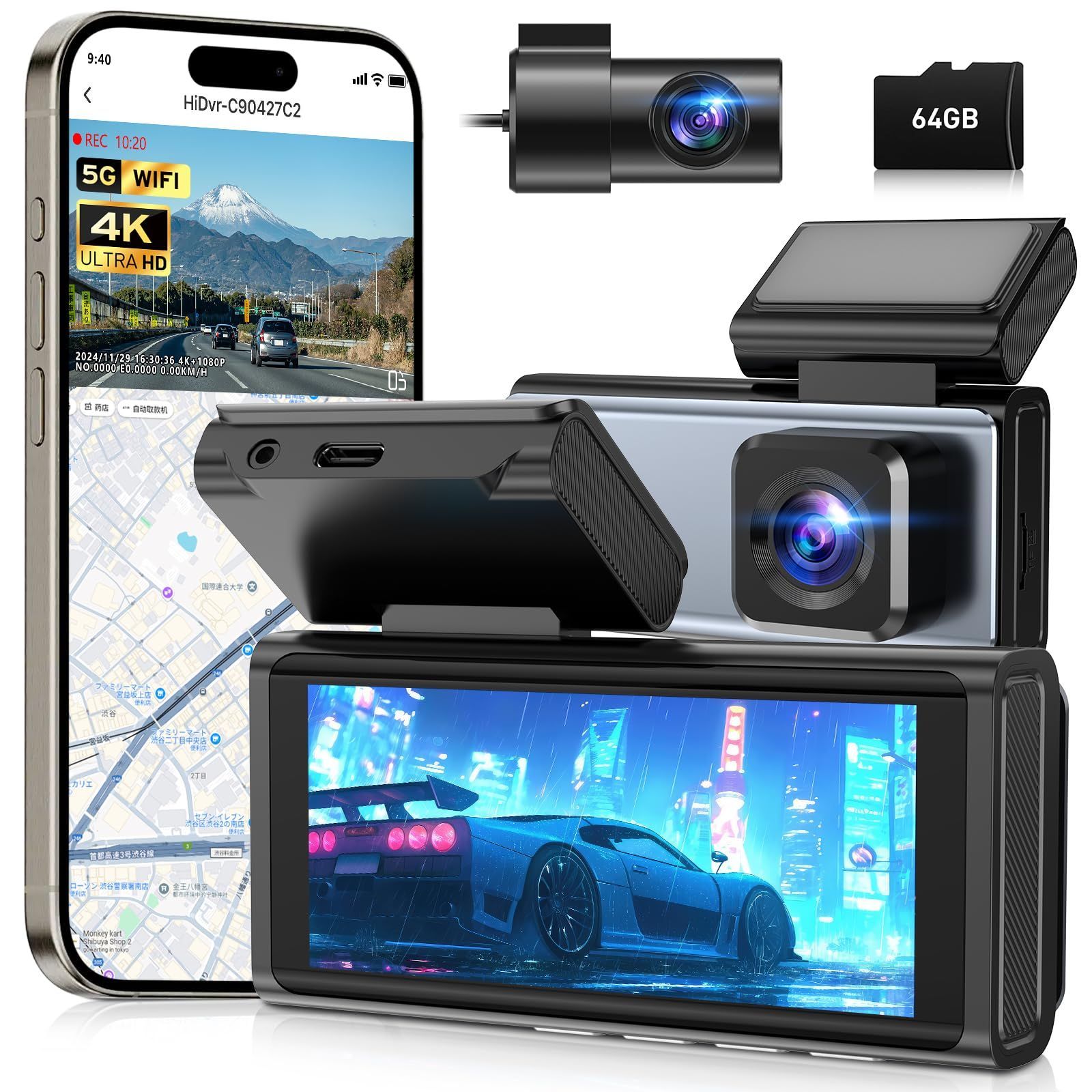 6.25インチ ドライブレコーダー ドラレコ 4k+1080p前後カメラ 6.25インチ ドライブレコーダー ドラレコ 4k+1080p前後カメラ