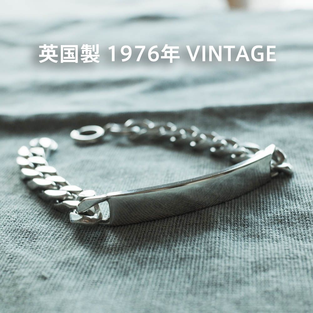 デンマーク 1960〜1970年代 ヴィンテージ】シルバーアンカーチェーン 