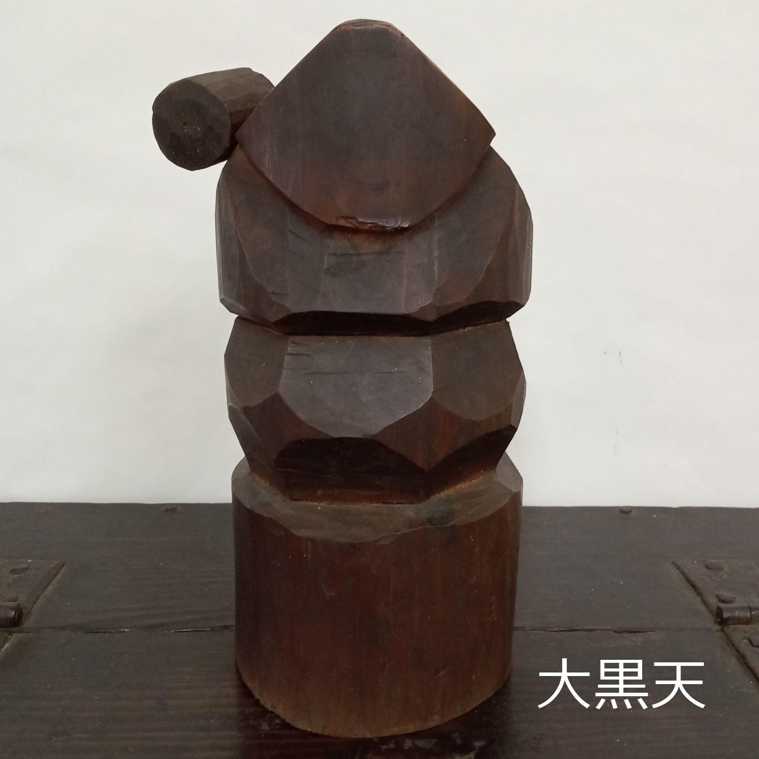一刀　木彫り 恵比寿 大黒天 2体セット 一刀彫り 明治～大正 希少 笹野一刀彫 恵比寿 大黒天 セット 大 22cm 木彫り