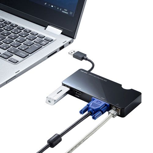 サンワサプライ USB3.2 Gen1モバイル ドッキングステーション USB-3H131BK