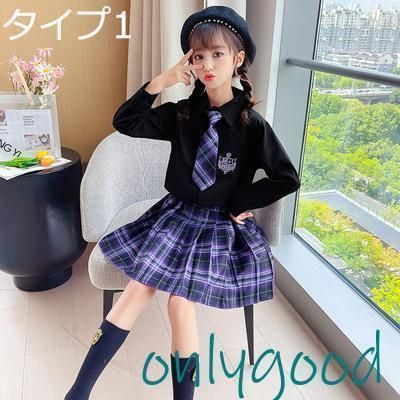 セットアップ 洋服