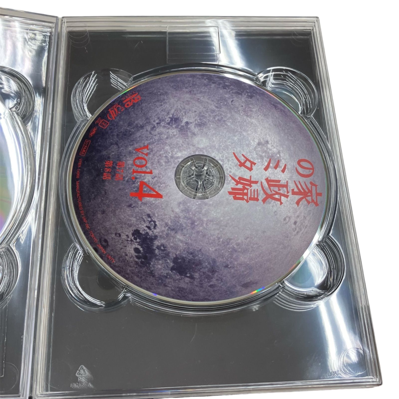 ☆家政婦のミタ DVD-BOX〈6枚組〉☆ - メルカリ ☆家政婦のミタ DVD-BOX〈6枚組〉☆ - メルカリ